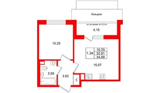 Квартира в ЖК «Универ Сити», 1 комнатная, 32.91 м², 2 этаж