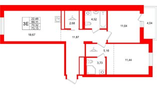 Квартира в ЖК «Брусника в Новоселье», 2 комнатная, 73.15 м², 8 этаж