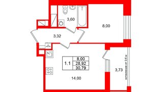 Квартира в ЖК «Город звёзд», 1 комнатная, 28.92 м², 17 этаж