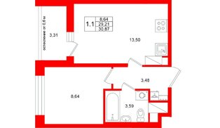Квартира в ЖК «Город звёзд», 1 комнатная, 29.21 м², 20 этаж