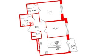 Квартира в ЖК Акватория, 2 комнатная, 71.69 м², 7 этаж