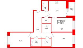 Квартира в ЖК Квартал Уютный, 3 комнатная, 86.91 м², 9 этаж