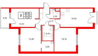 Квартира в ЖК «Любоград», 3 комнатная, 77.47 м², 3 этаж