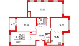 Квартира в ЖК 'Галактика', 4 комнатная, 119.8 м², 11 этаж