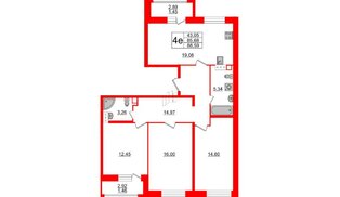 Квартира в ЖК Modum, 3 комнатная, 88.59 м², 9 этаж