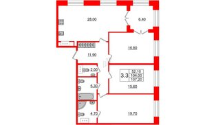 Квартира в ЖК GRAND VIEW, 3 комнатная, 104.33 м², 7 этаж