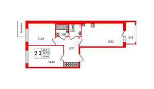 Квартира в ЖК Панорама парк Сосновка, 2 комнатная, 58.8 м², 1 этаж