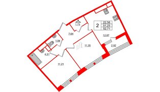 Квартира в ЖК «Нью Тайм», 2 комнатная, 52.9 м², 7 этаж