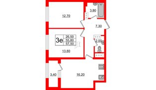 Квартира в ЖК 'Галактика', 2 комнатная, 57.5 м², 6 этаж