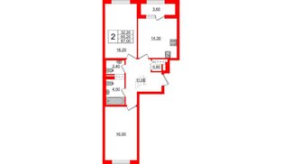 Квартира в ЖК 'Галактика', 2 комнатная, 67 м², 11 этаж