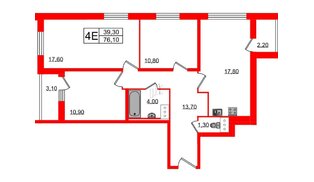Квартира в ЖК Ultra City 2.0, 3 комнатная, 76.1 м², 9 этаж