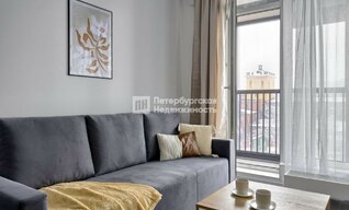 Студия 24.6 м² 4/12 этаж