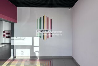 Студия 22.8 м² 6/23 этаж