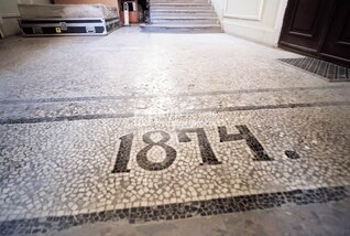 5-комн. кв. 258.9 м² 3/5 этаж