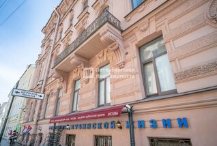 5-комн. кв. 258.9 м² 3/5 этаж