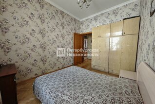 3-комн. кв. 91.3 м² 3/5 этаж
