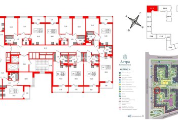 Студия 32.19 м² 11/11 этаж