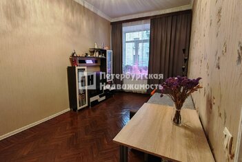 2-комн. кв. 46.6 м² 3/5 этаж