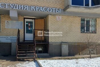 Помещение свободного назначения  41м²