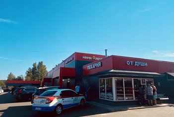 Торговое  3790м²