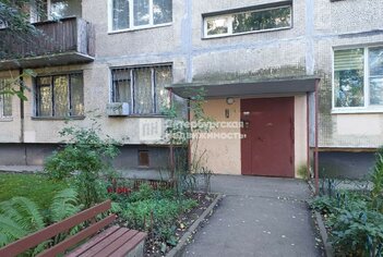 2-комн. кв. 45.2 м² 1/5 этаж