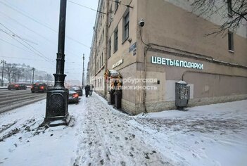 Комната 13.3 м² в 3-комн. кв. 4/4 этаж