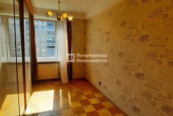 2-комн. кв. 46 м² 5/9 этаж