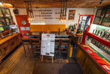Помещение свободного назначения  147м²