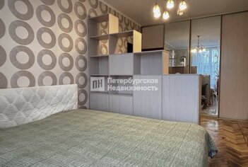 2-комн. кв. 47.3 м² 4/5 этаж