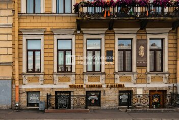 Помещение свободного назначения  147м²