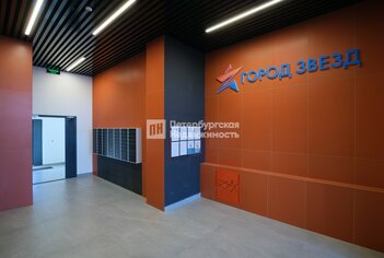 Студия 24.91 м² 17/20 этаж