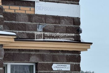 Студия 20.9 м² 6/18 этаж