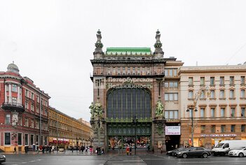 2-комн. кв. 51.3 м² 5/7 этаж