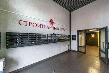 2-комн. кв. 77.4 м² 4/9 этаж