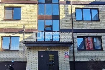 Студия 30 м² 1/3 этаж