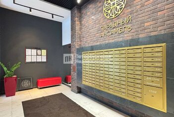  Квартира 33.9 кв.м. у метро Московская