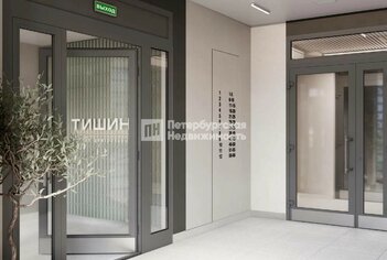 3-комн. кв. 85.77 м² 11/11 этаж