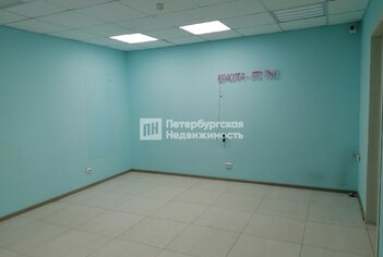 Помещение свободного назначения  41м²