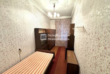 2-комн. кв. 44 м² 1/6 этаж