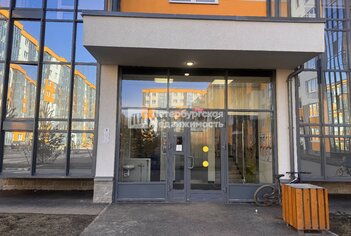 Студия 26.4 м² 2/8 этаж