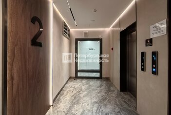 Офисное помещение  27м²