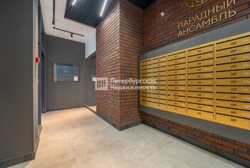 Студия 24.87 м² 3/5 этаж