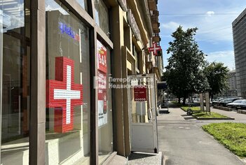 Помещение свободного назначения  302м²