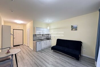 Студия 25.7 м² 3/20 этаж