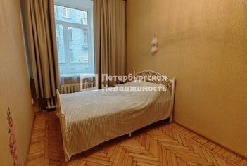 2-комн. кв. 46.6 м² 3/5 этаж