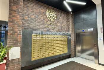 Студия 24.55 м² 2/5 этаж