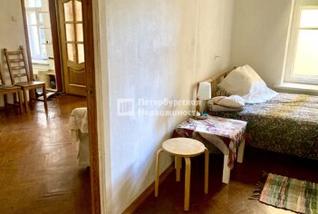 2-комн. кв. 47.5 м² 2/5 этаж