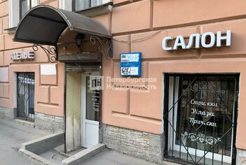 Помещение свободного назначения  88м²