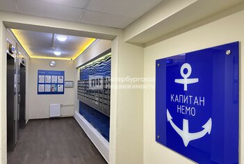 Студия 23 м² 5/17 этаж