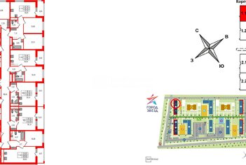 Студия 24.71 м² 12/23 этаж